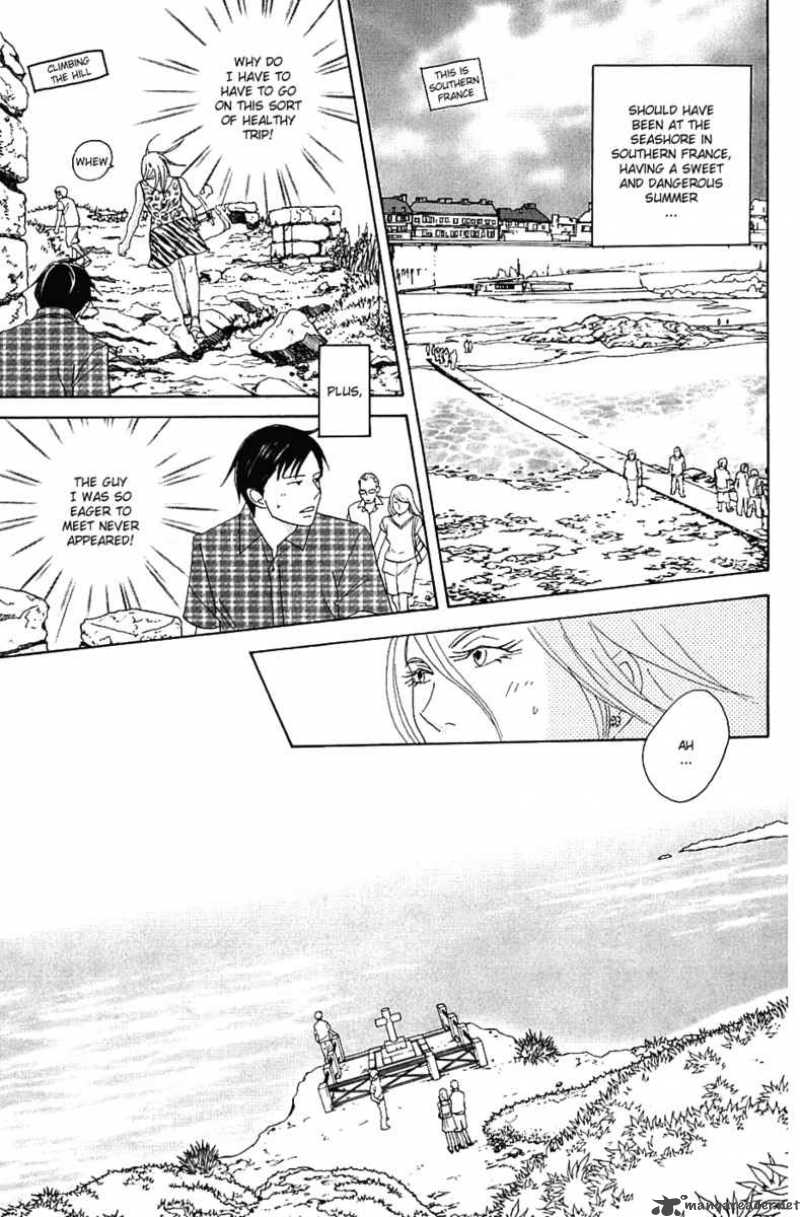 nodame_cantabile_84_10