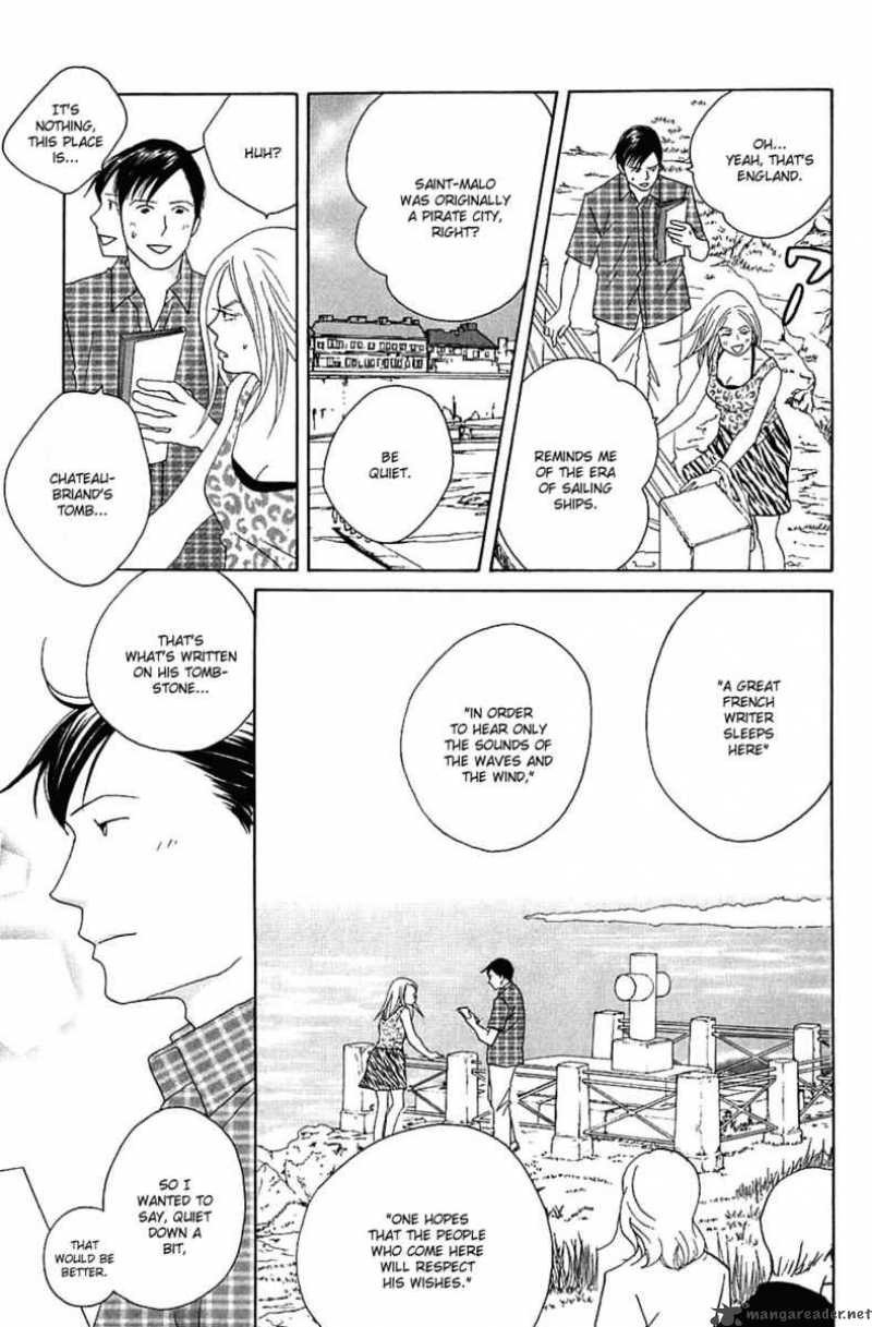 nodame_cantabile_84_12