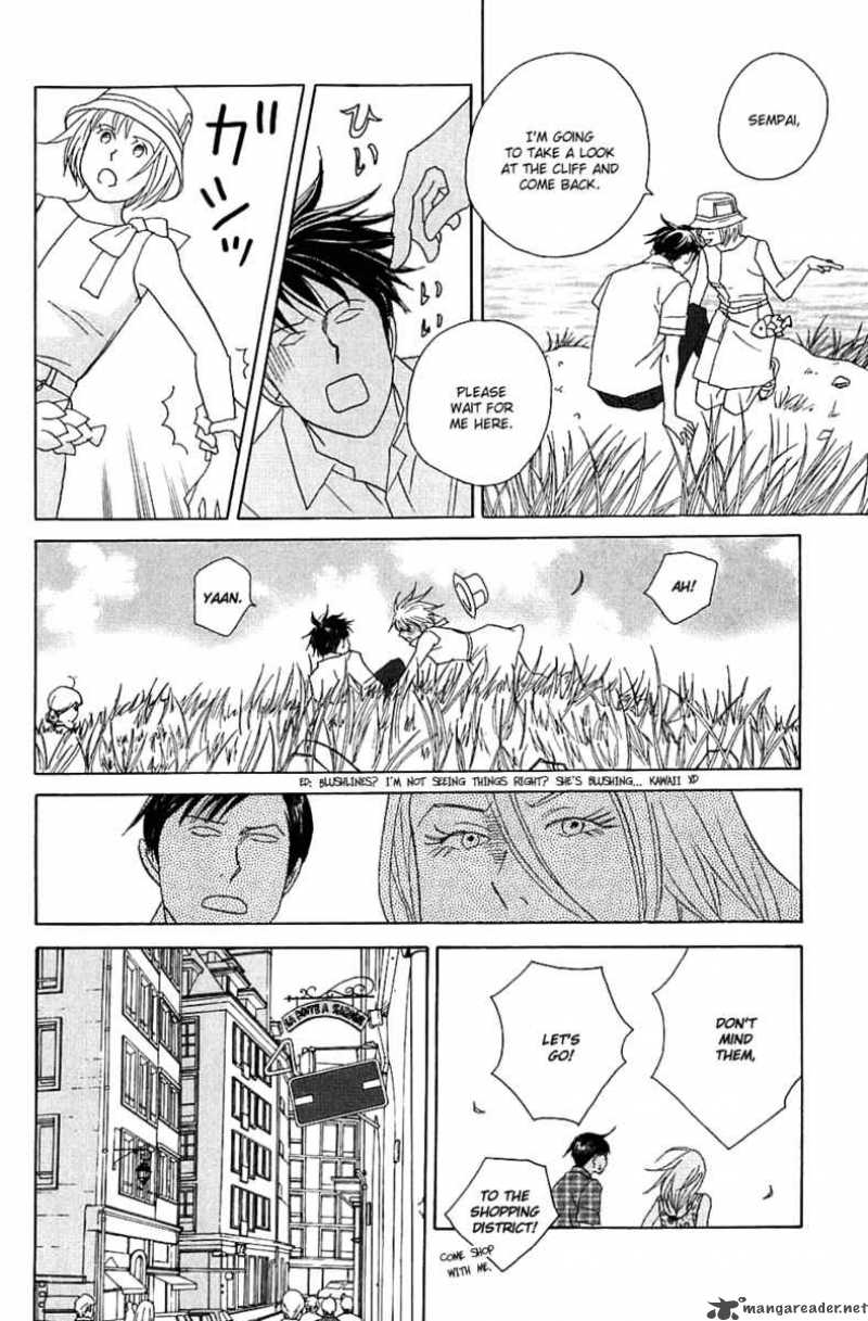 nodame_cantabile_84_15