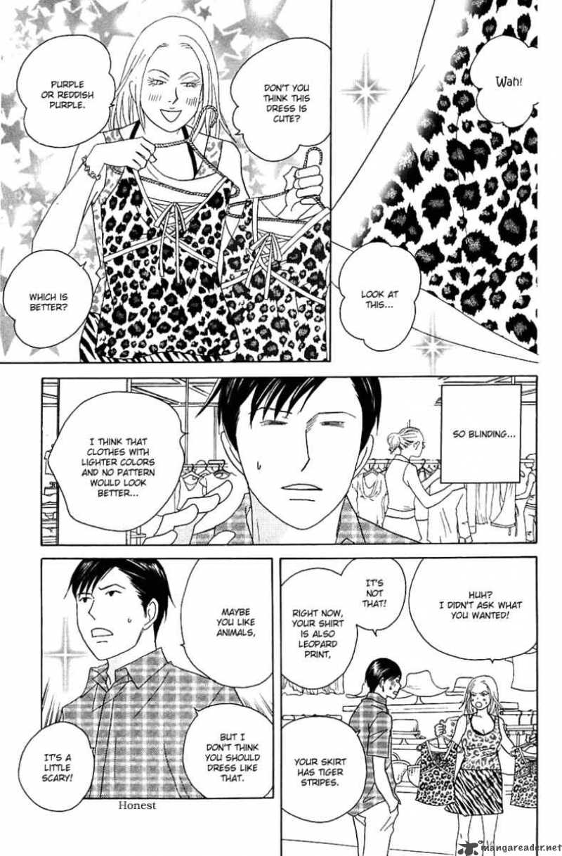 nodame_cantabile_84_16