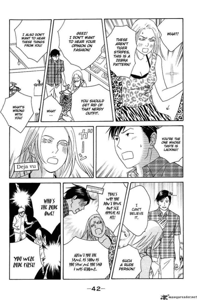 nodame_cantabile_84_17
