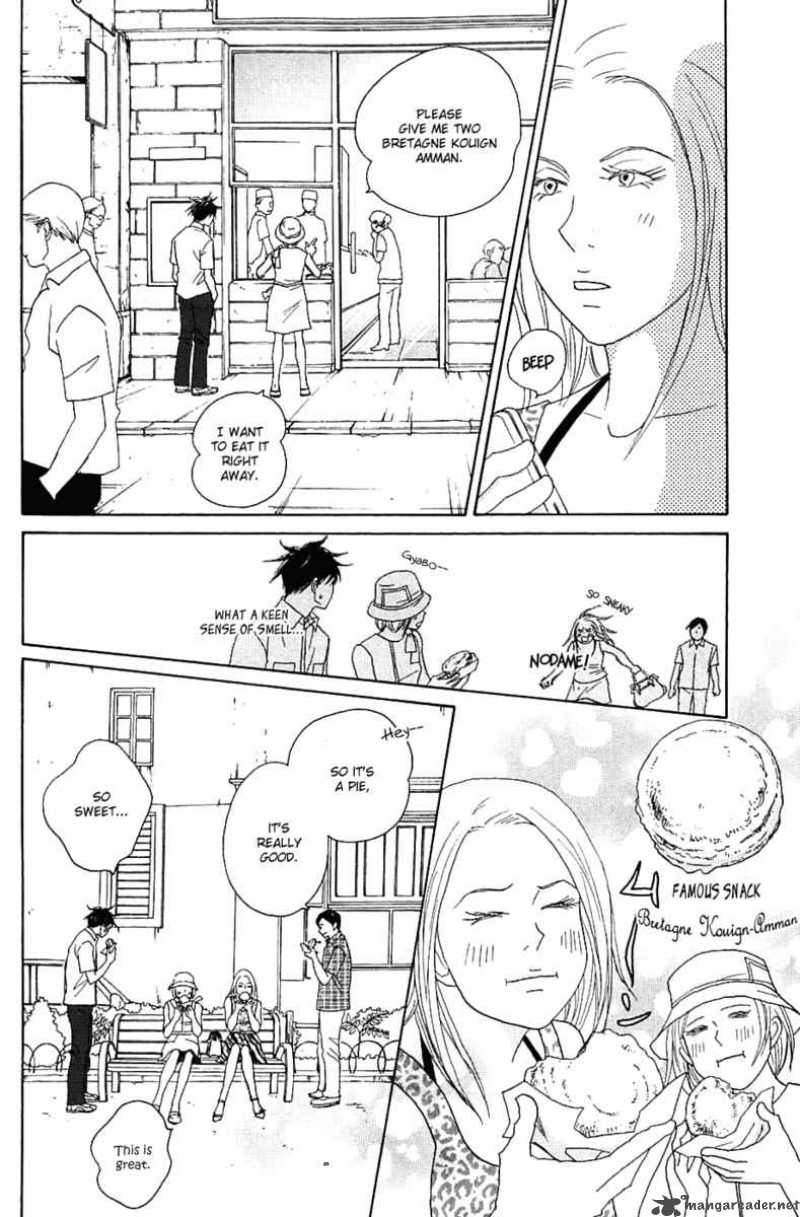nodame_cantabile_84_19