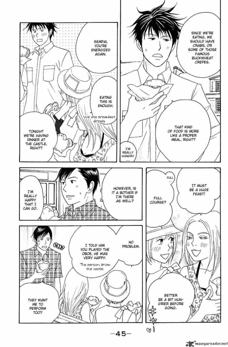 nodame_cantabile_84_20