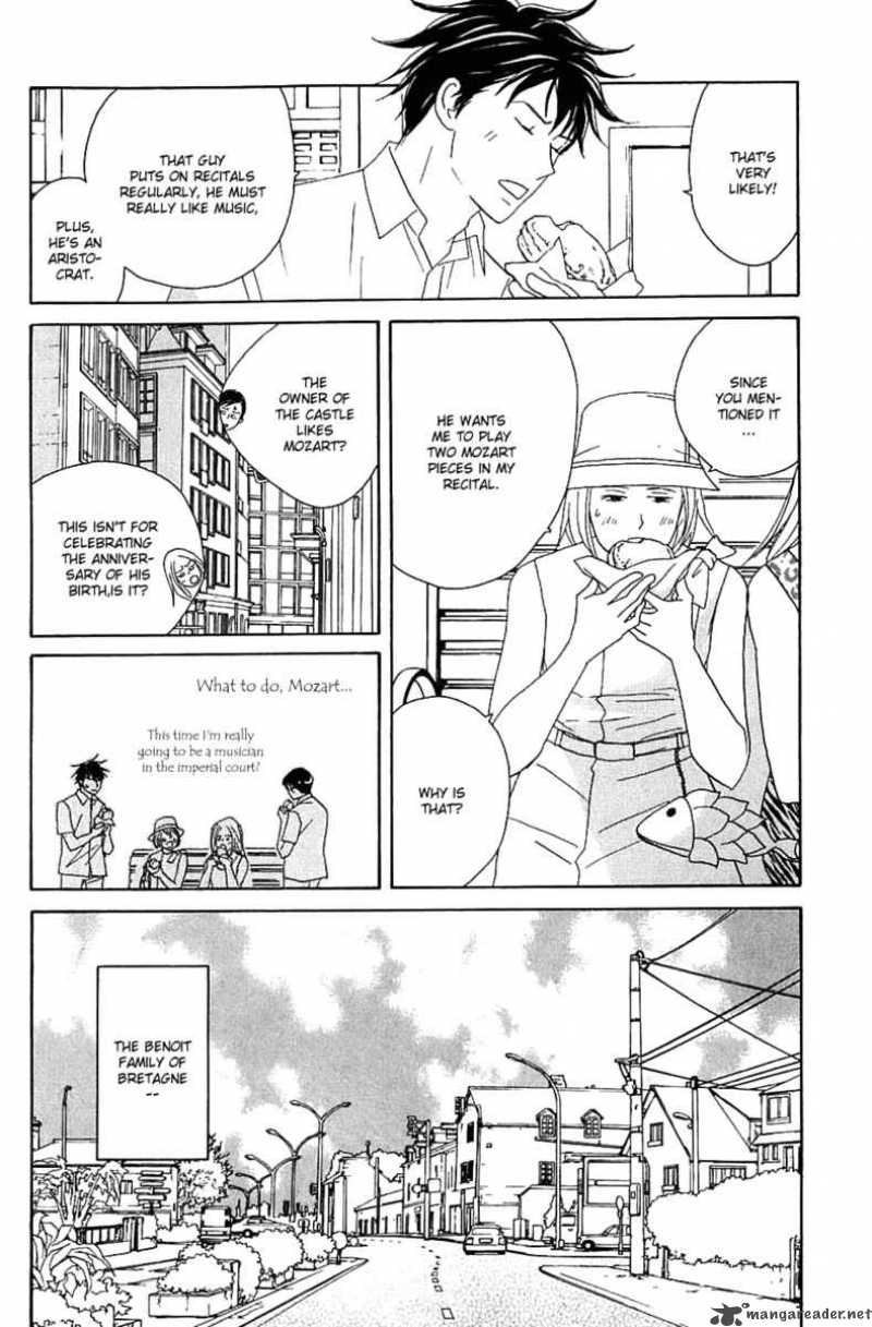 nodame_cantabile_84_21