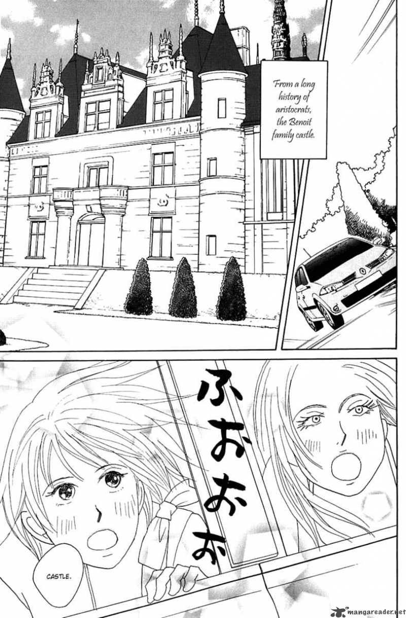 nodame_cantabile_84_22