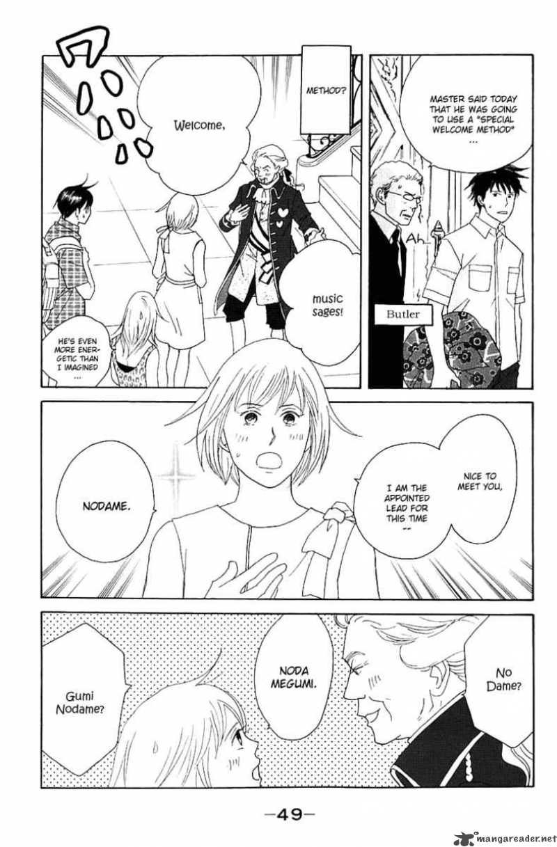 nodame_cantabile_84_24