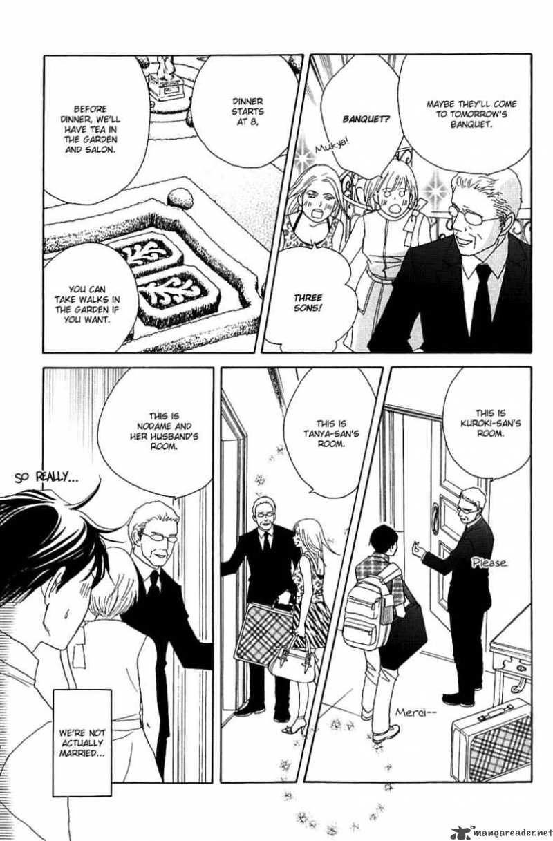 nodame_cantabile_84_26
