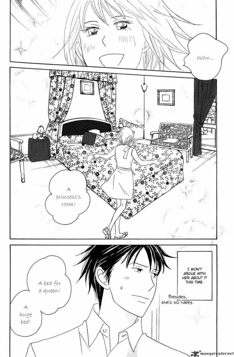 nodame_cantabile_84_27