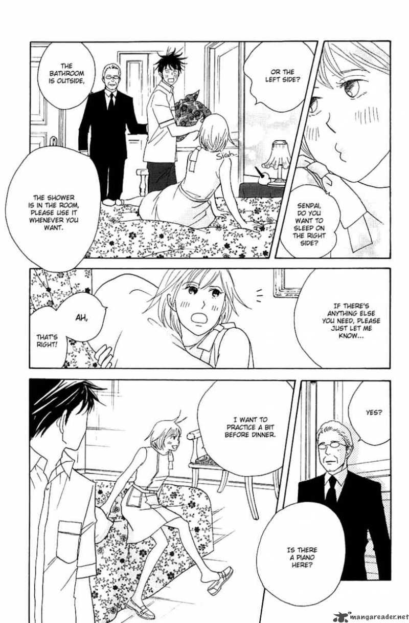 nodame_cantabile_84_28