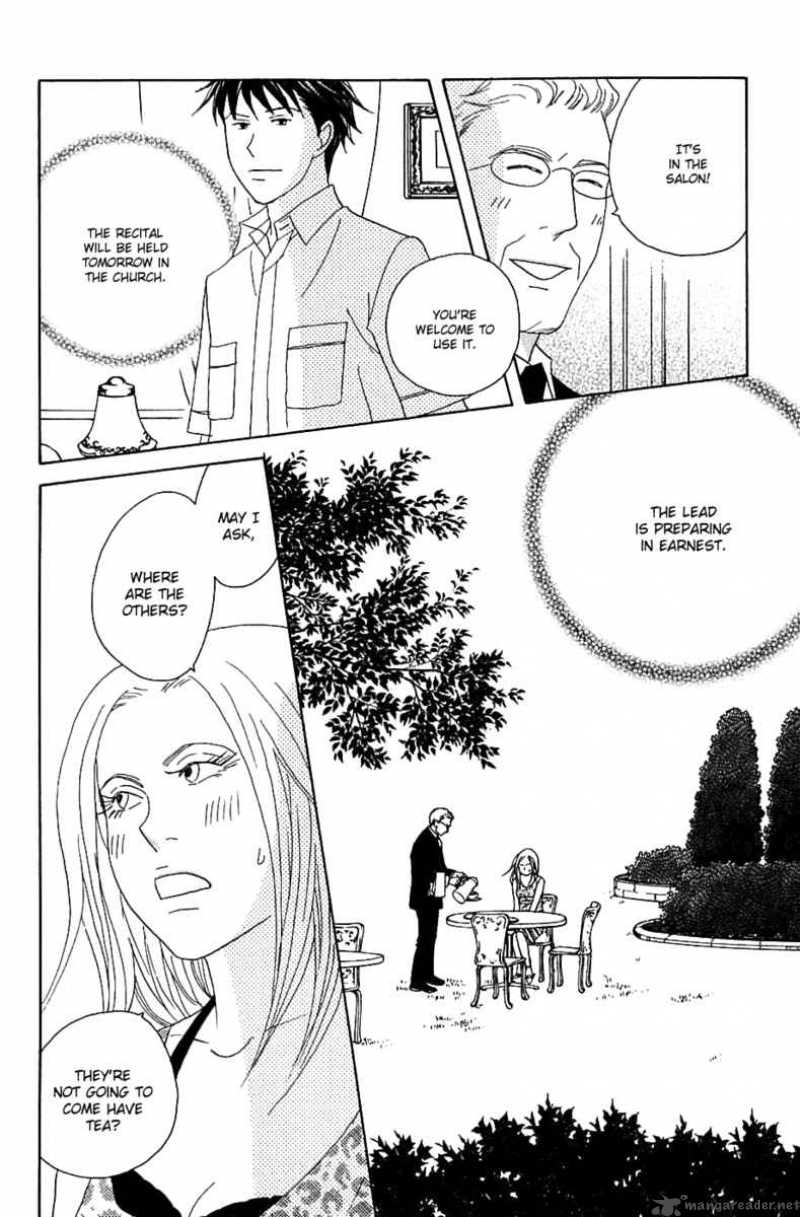 nodame_cantabile_84_29