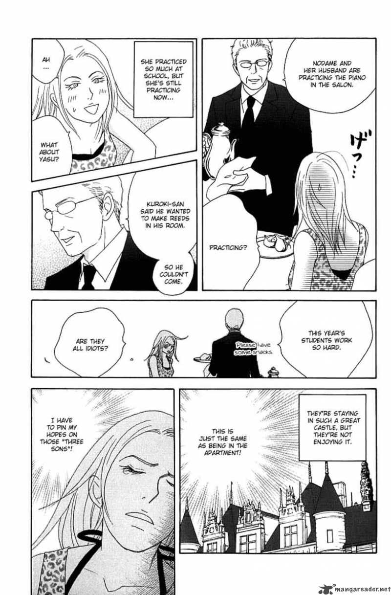 nodame_cantabile_84_30