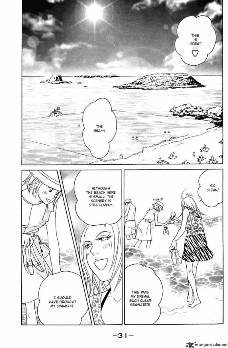 nodame_cantabile_84_6