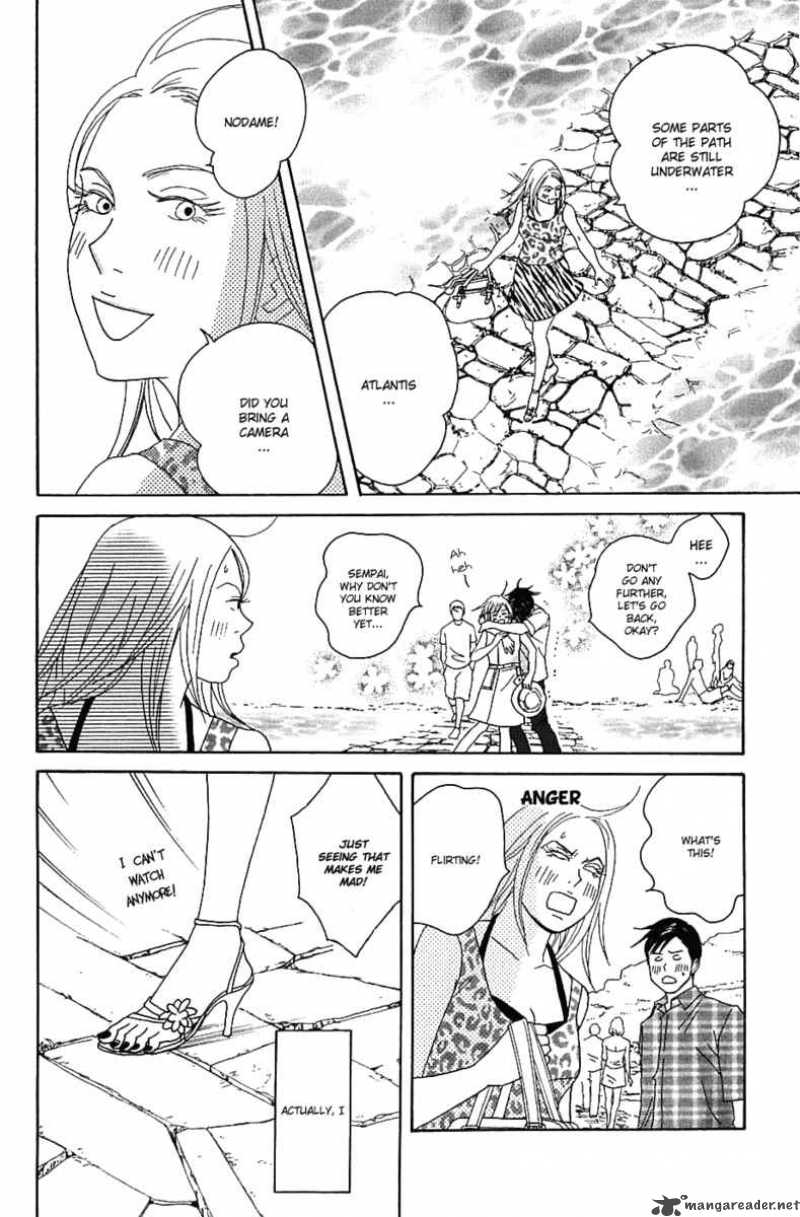 nodame_cantabile_84_9