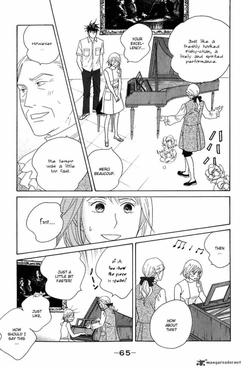 nodame_cantabile_85_10