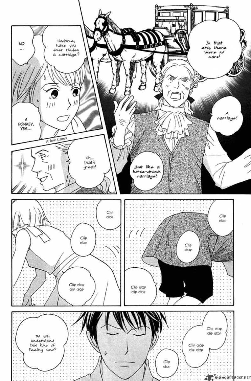 nodame_cantabile_85_11