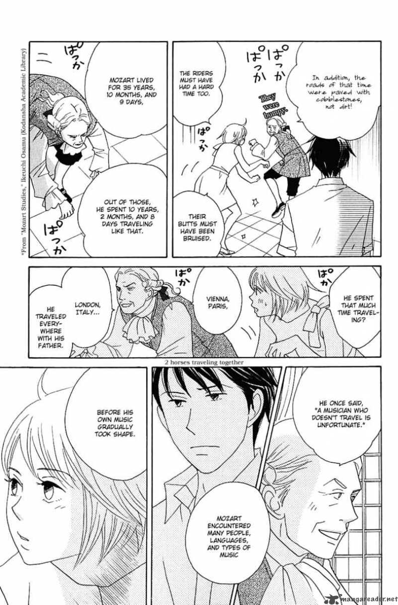 nodame_cantabile_85_12