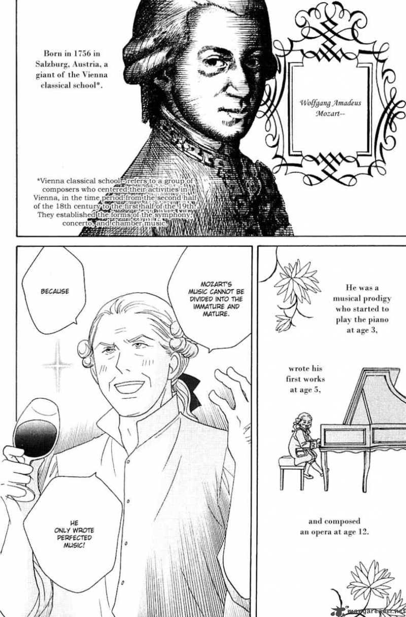 nodame_cantabile_85_13