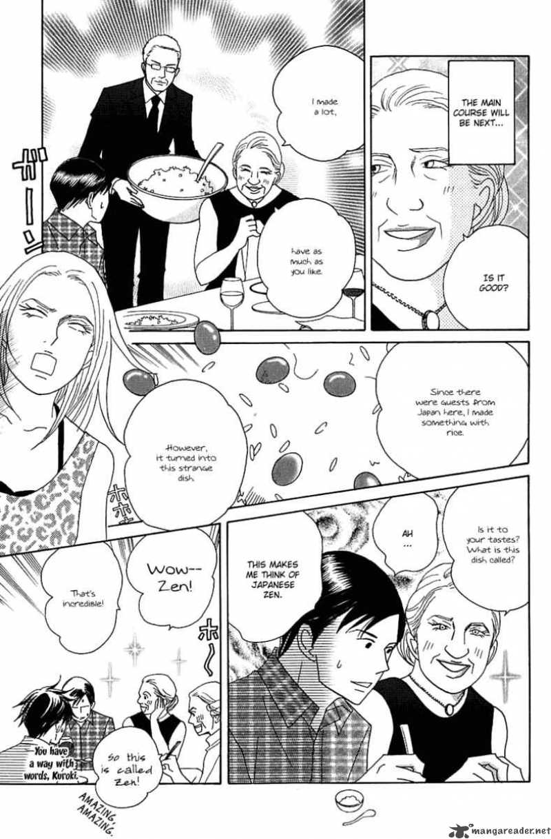 nodame_cantabile_85_16