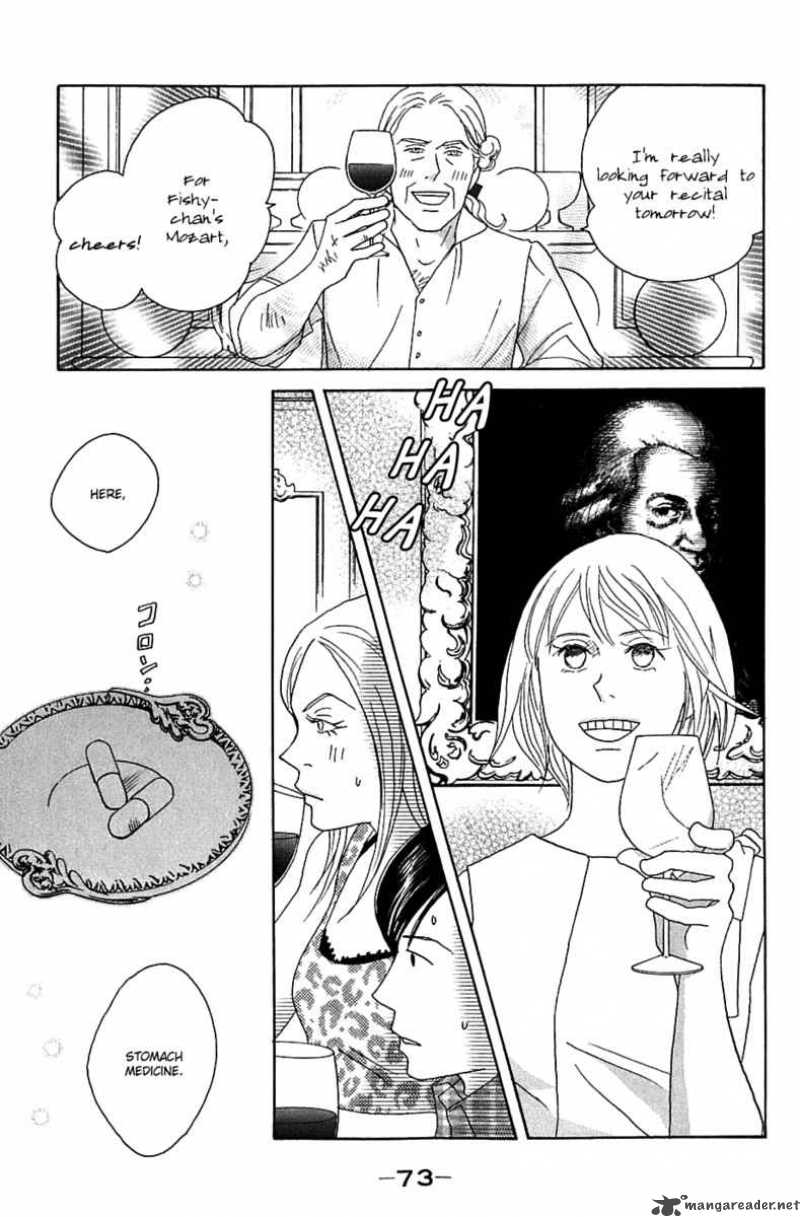 nodame_cantabile_85_18