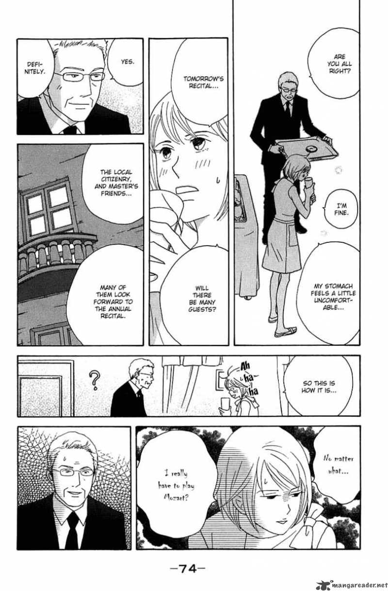 nodame_cantabile_85_19