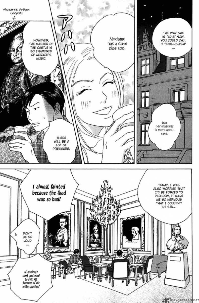 nodame_cantabile_85_20