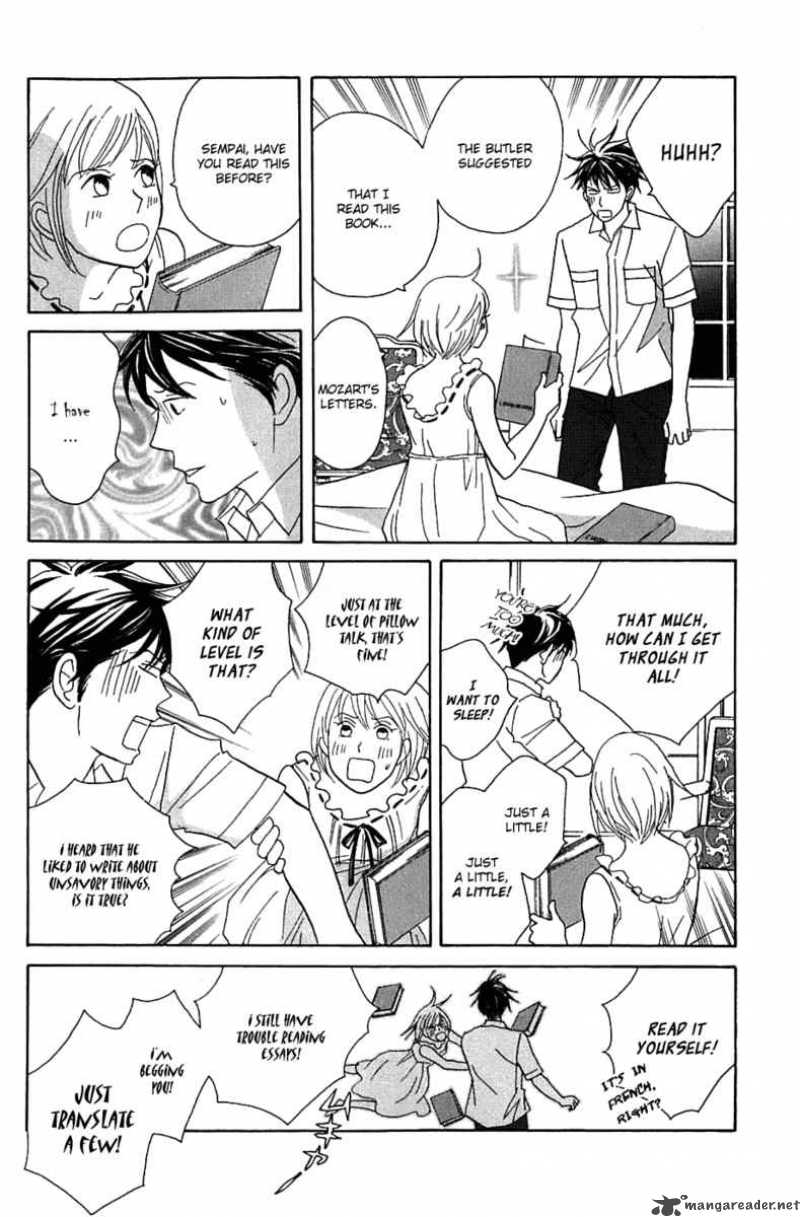 nodame_cantabile_85_23