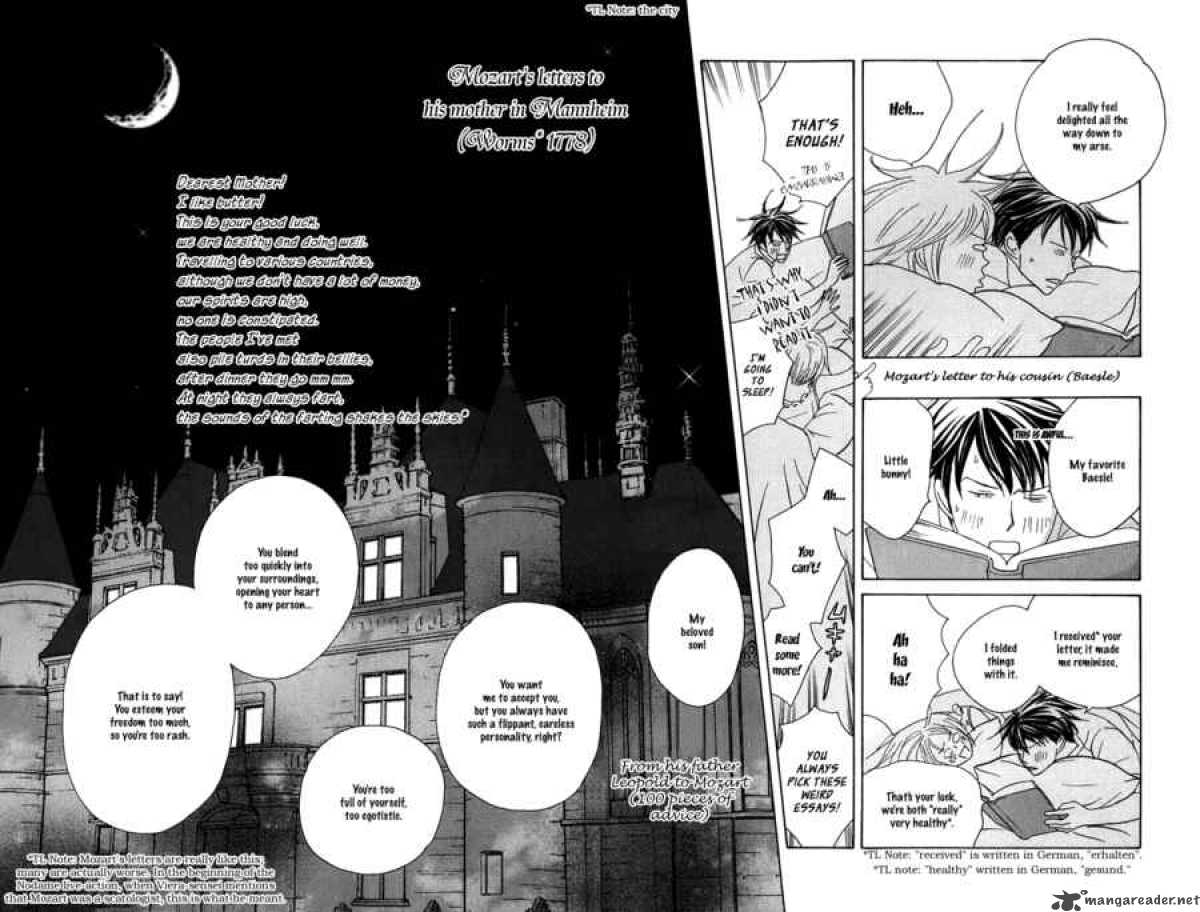 nodame_cantabile_85_25