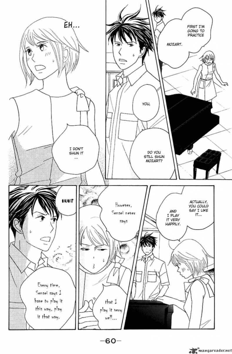 nodame_cantabile_85_6