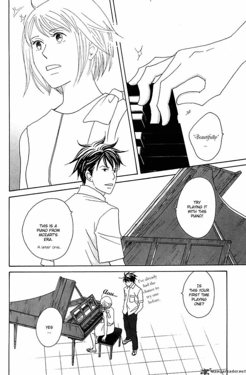 nodame_cantabile_85_8