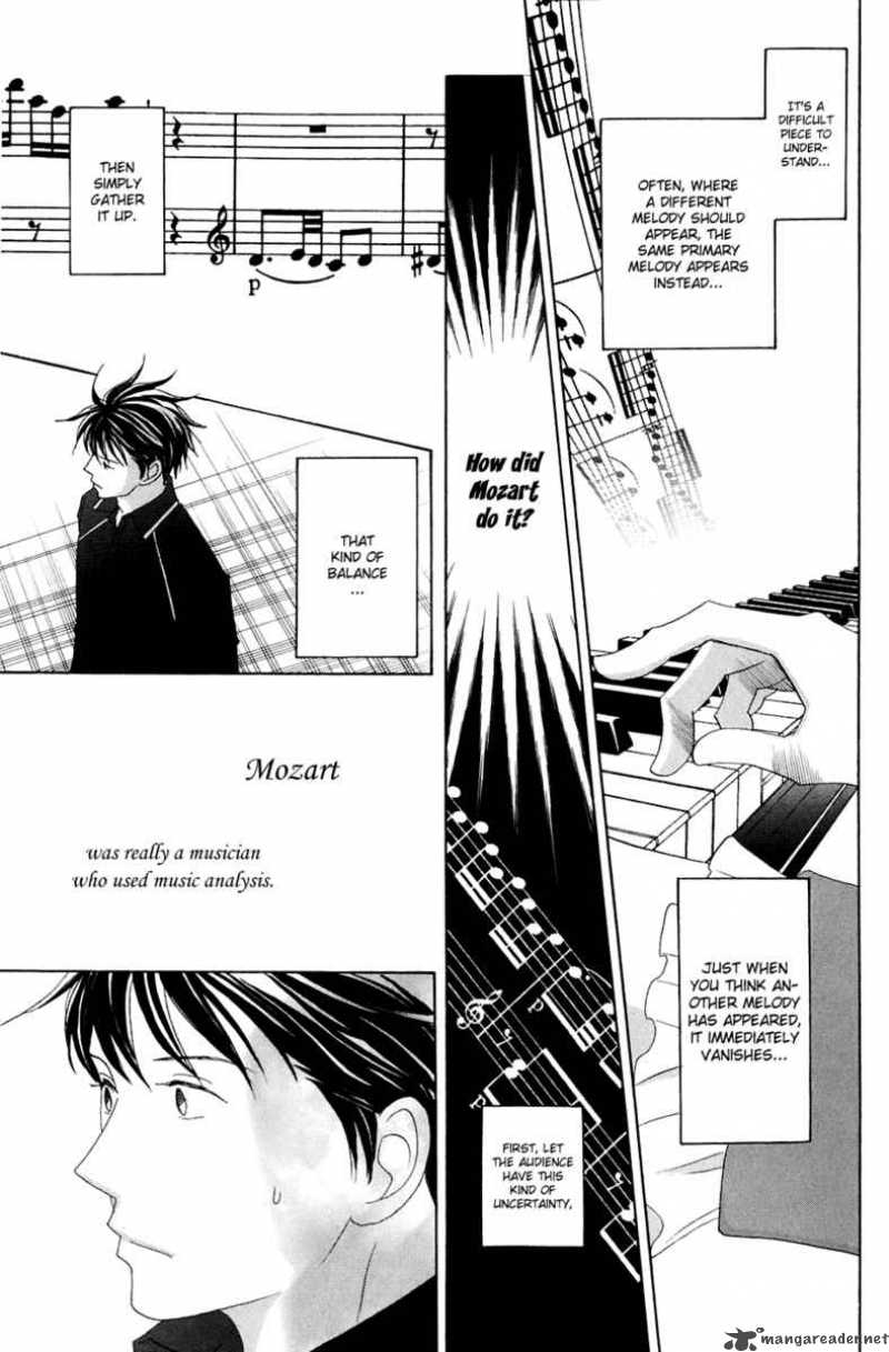 nodame_cantabile_86_17