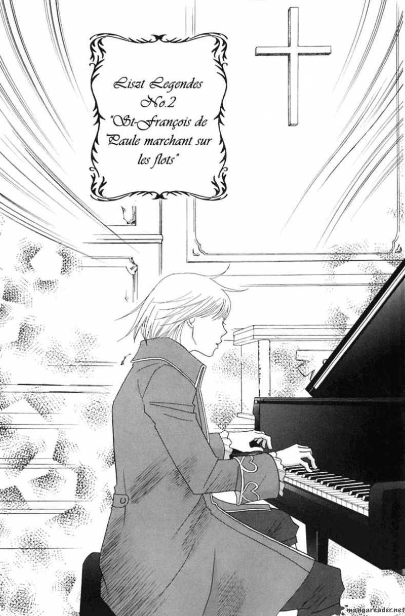 nodame_cantabile_86_21