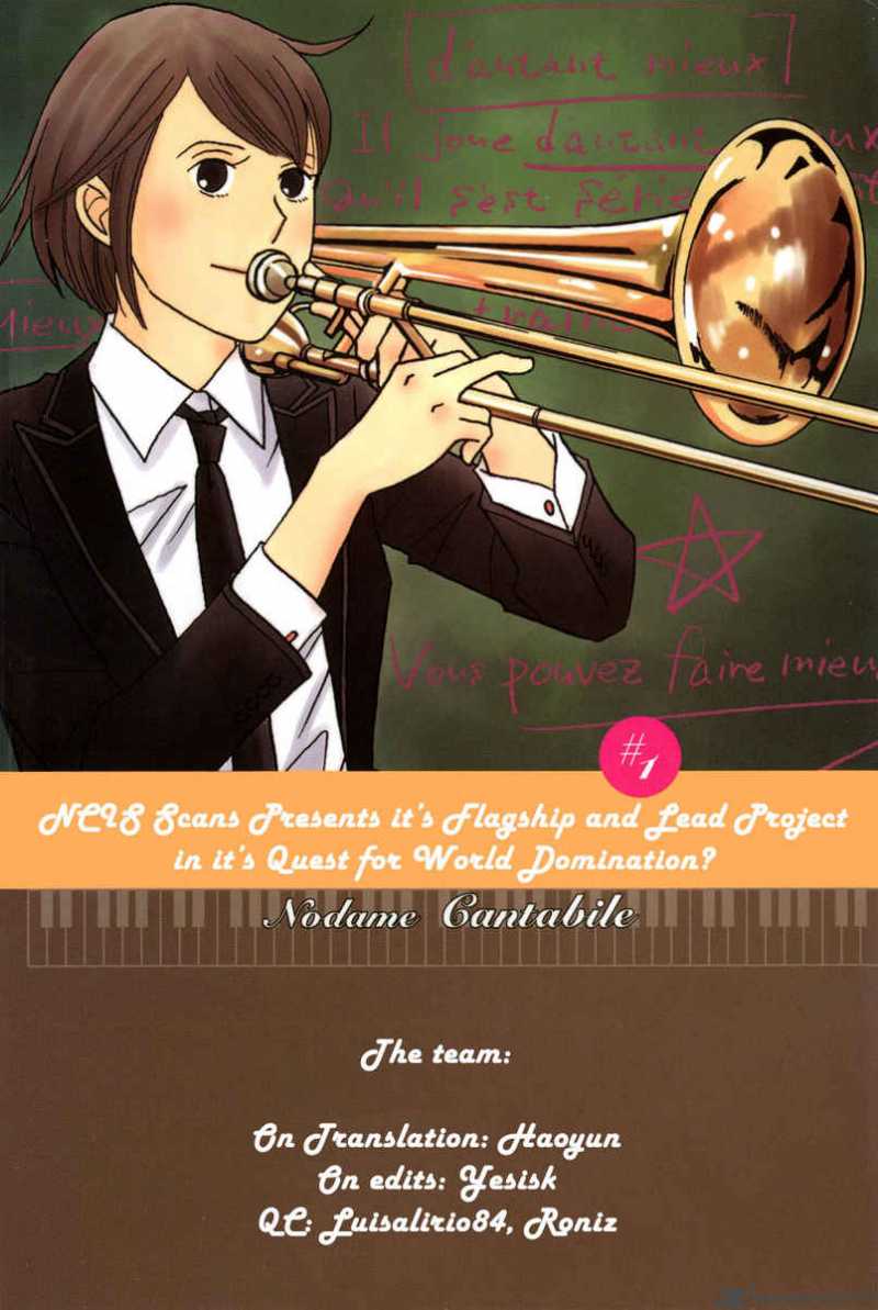 nodame_cantabile_87_1