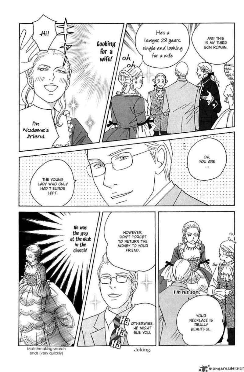 nodame_cantabile_87_11