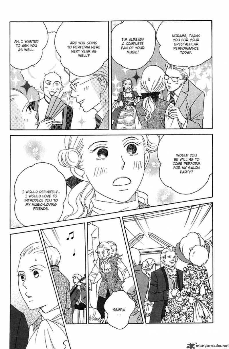 nodame_cantabile_87_12