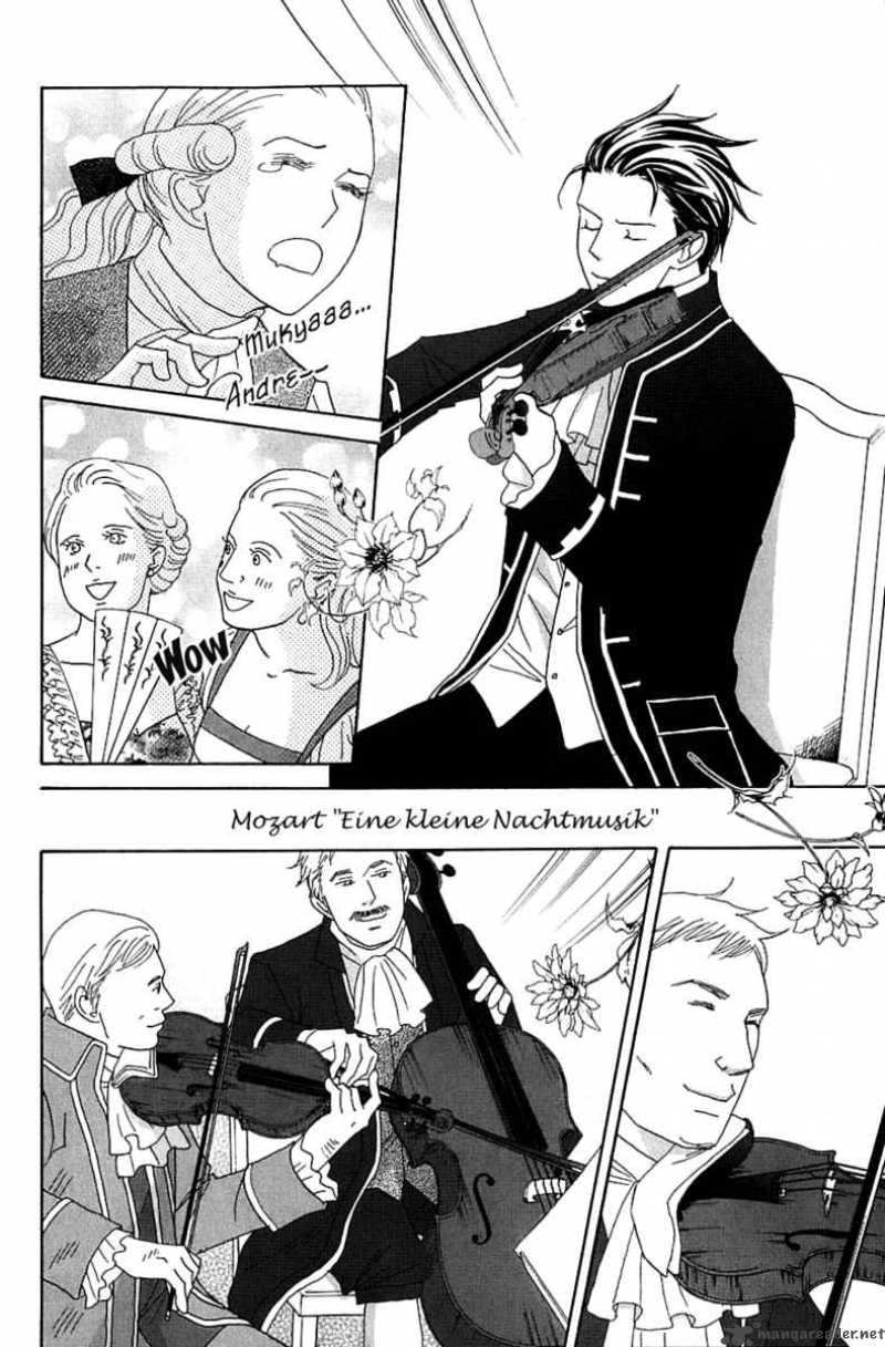 nodame_cantabile_87_14
