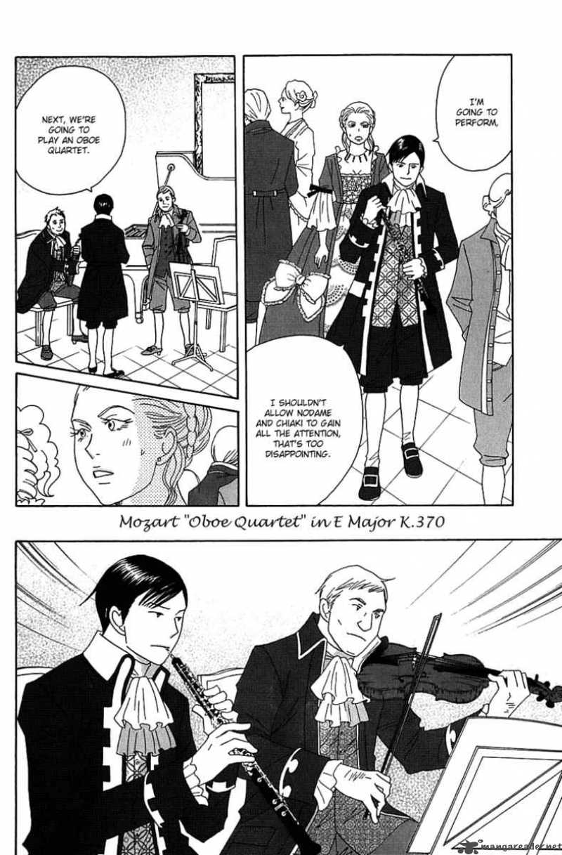 nodame_cantabile_87_16