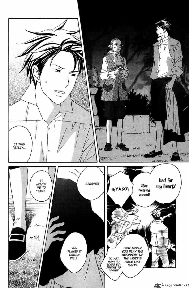 nodame_cantabile_87_24