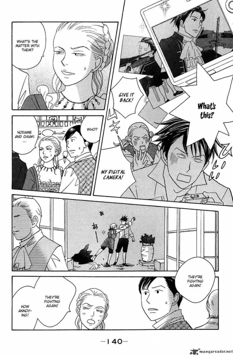 nodame_cantabile_87_26