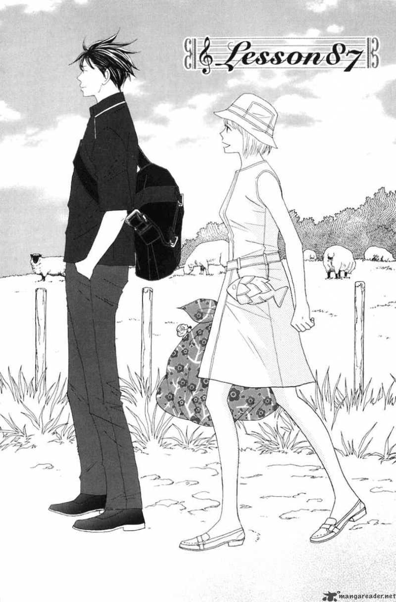 nodame_cantabile_87_3