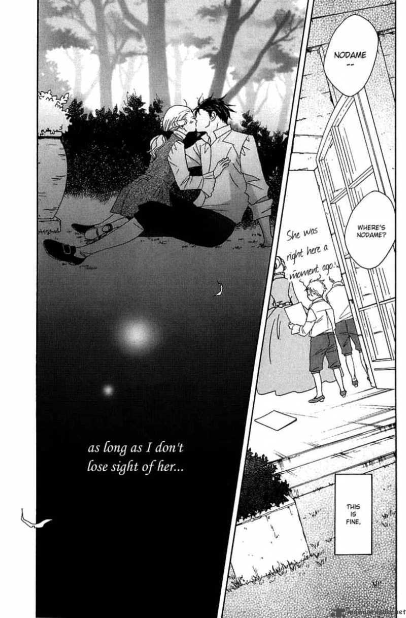 nodame_cantabile_87_31
