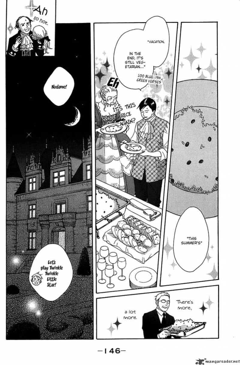 nodame_cantabile_87_32