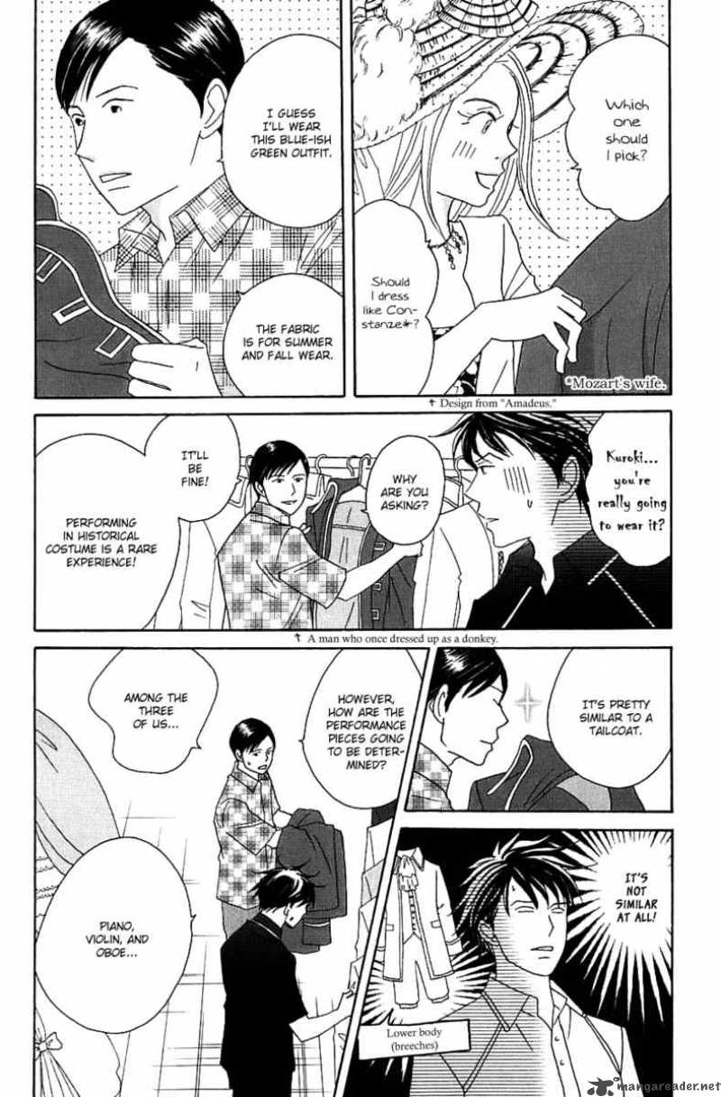 nodame_cantabile_87_6