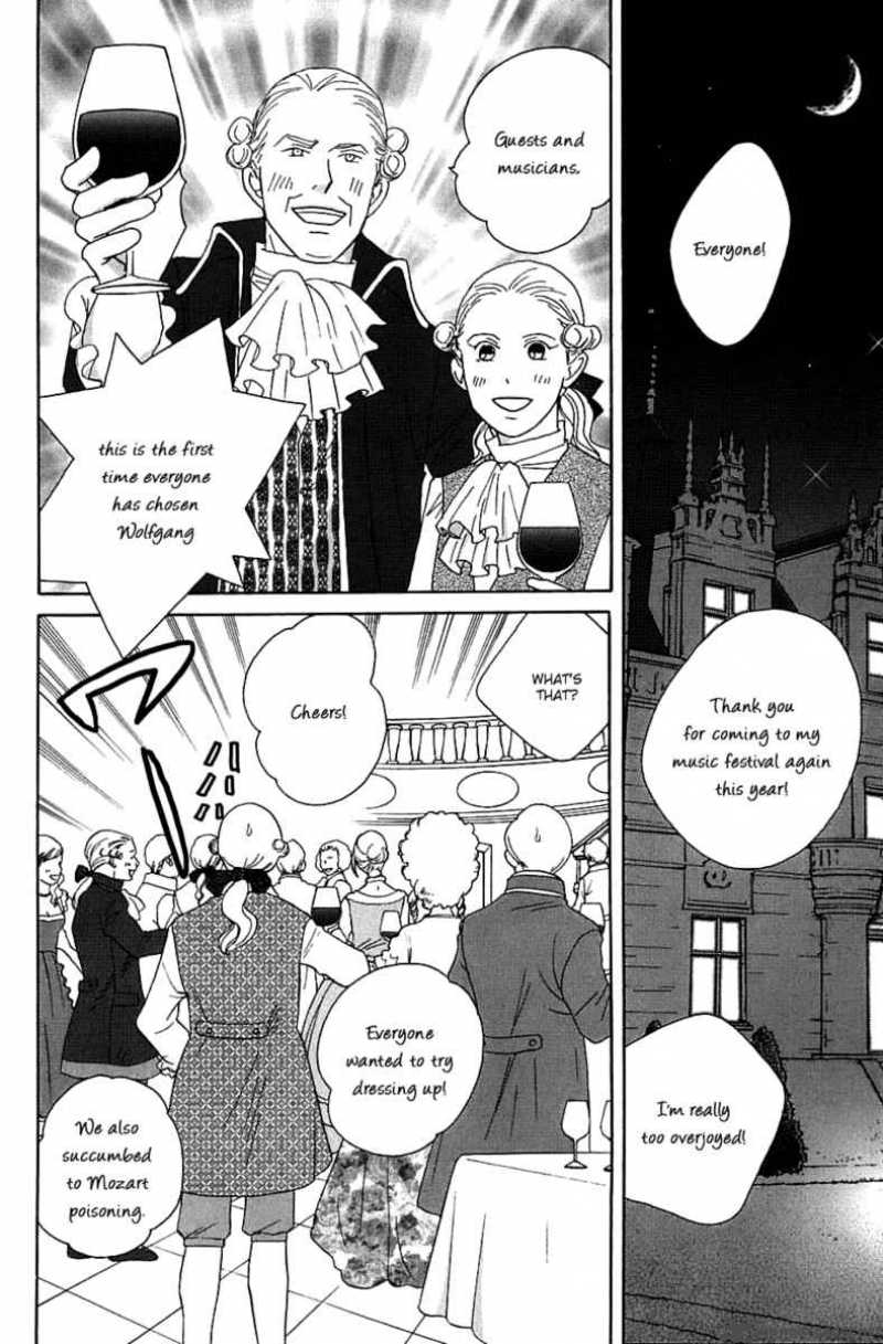 nodame_cantabile_87_8