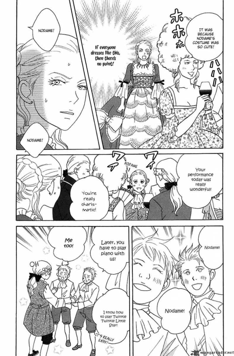 nodame_cantabile_87_9