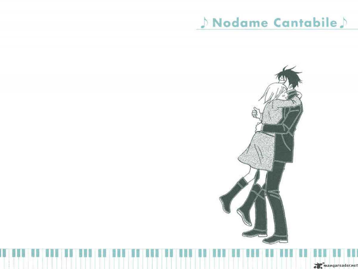 nodame_cantabile_88_13