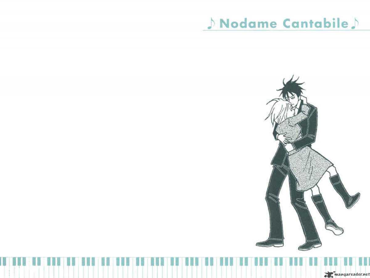 nodame_cantabile_88_14