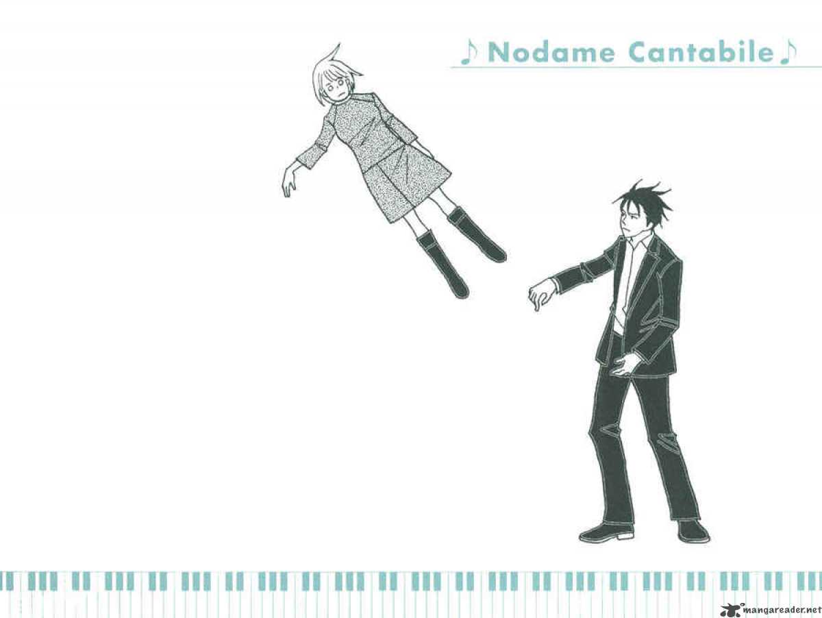 nodame_cantabile_88_22