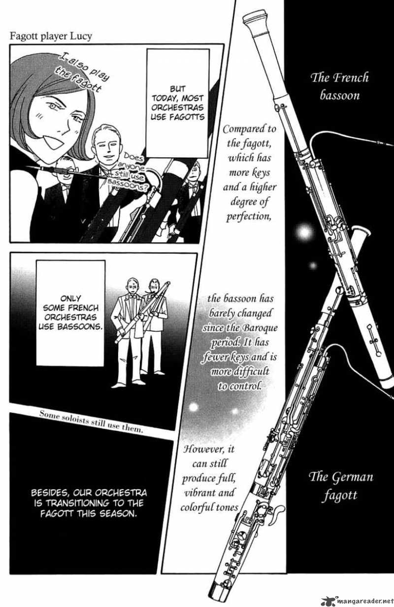 nodame_cantabile_89_10