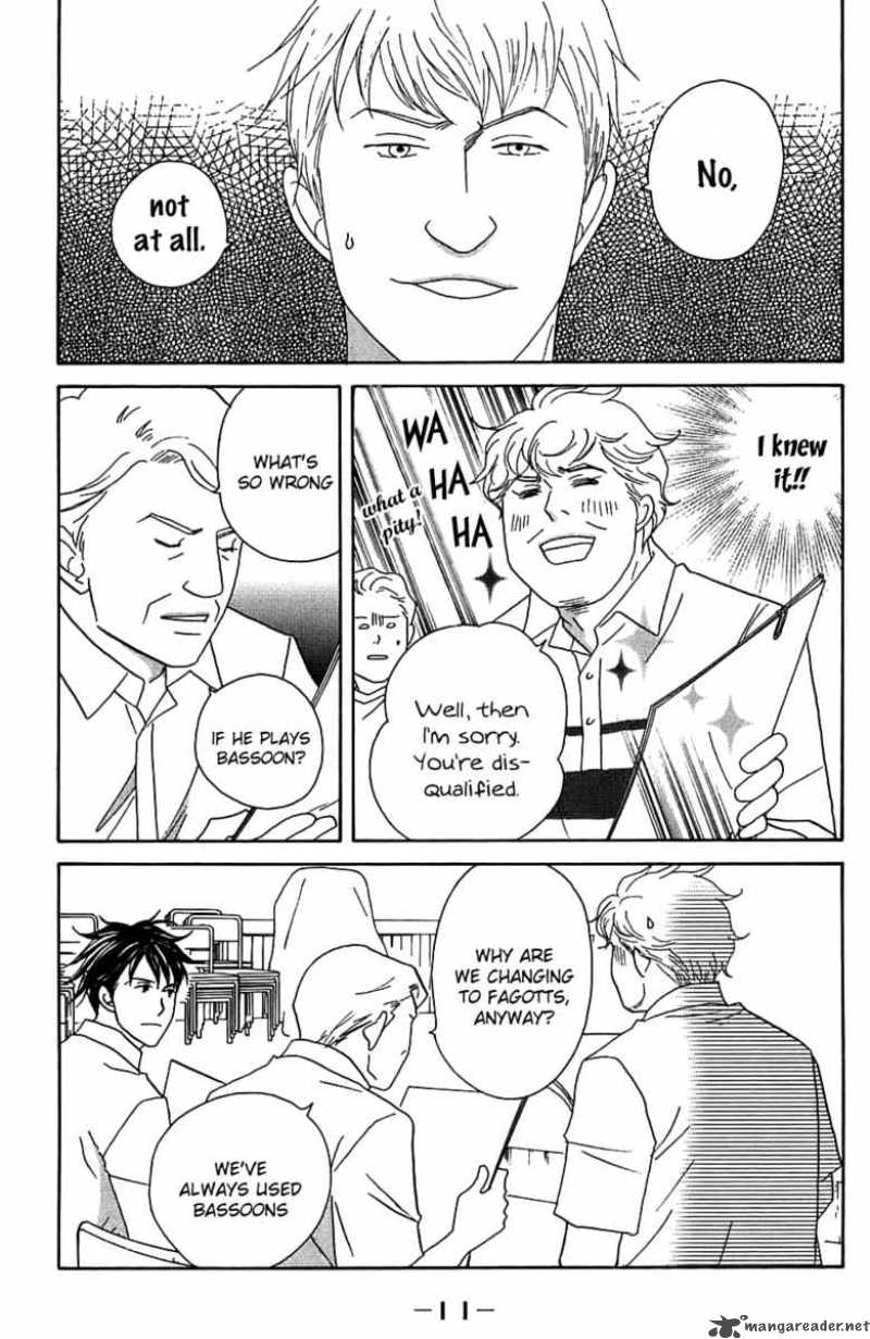 nodame_cantabile_89_13