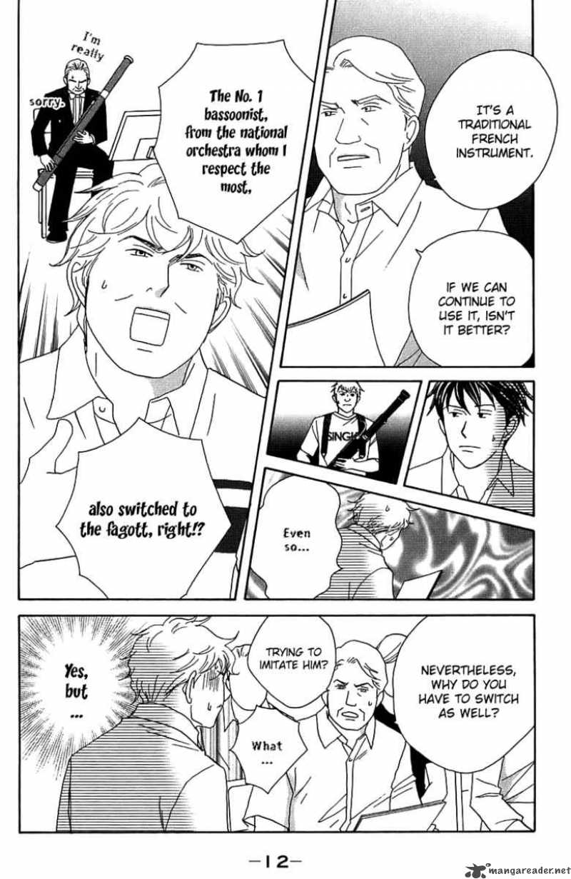 nodame_cantabile_89_14